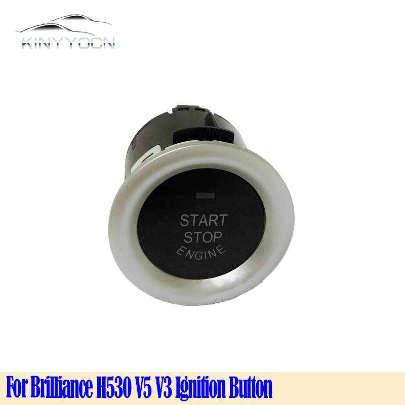 For Brilliance H530 V5 V3 Car One-Button Start Switch Go Starter Ignition Button Engine Stop Start Push Button