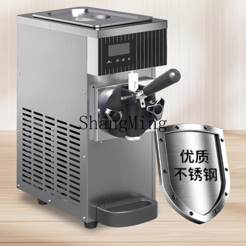 

ZYY desktop small automatic ice cream machine commercial vertical cone machine stall