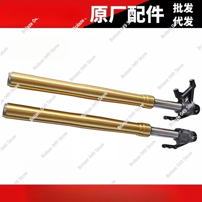 Front Shock Absorber, Front Fork 450Sr Front Shock Absorber CF400-6/450SR