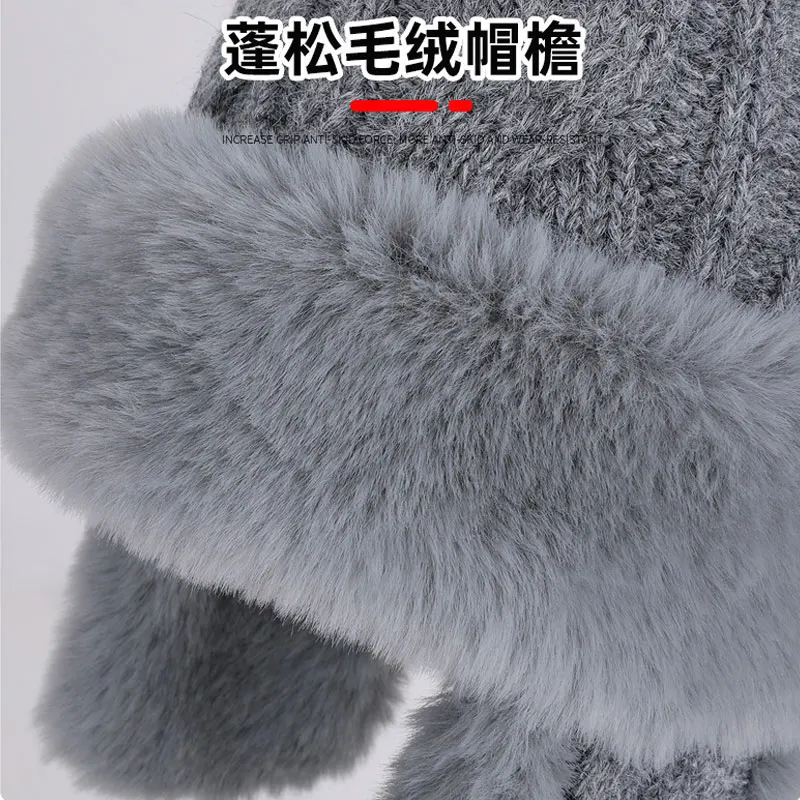 قبعة شتوية دافئة مبطنة بالصوف مع قبعة محبوكة من بوم بوم، محيط رأس كبير، قبعة حماية للأذن مقاومة للبرد