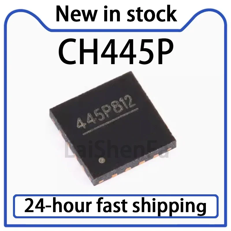 5PCS CH445P QFN-16 4 Single Pole Double Throw 3.3V Low Resistance Analog Switch Chip in Stock