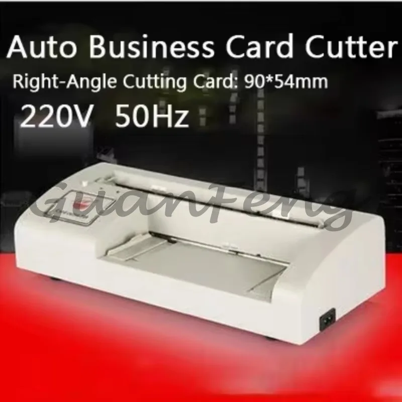electric automatic business card cutting machine A4 letter size paper card cutting machine
