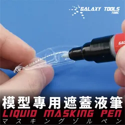 Galaxy Tools T08C01-02 Liquid Masking Pen 0.7mm 4mm for Gundam Model Hobby DIY Tools Marker