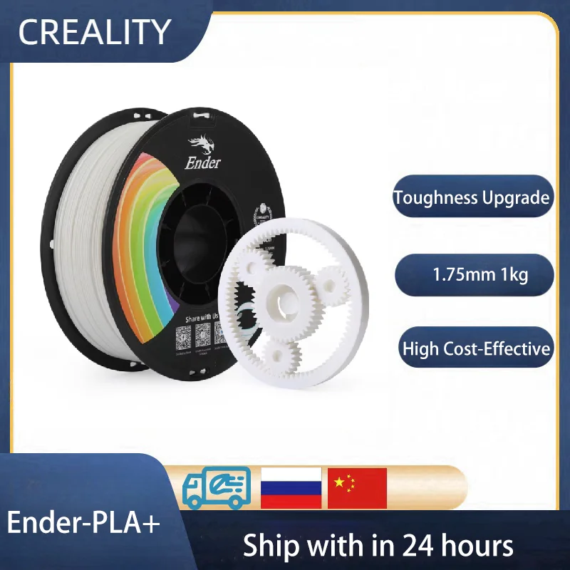 

Creality 3D Printer PLA + Toughness Upgraded Dimensiona Spool Ender PLA +/- 0.03mm1KG 1.75mm Filament 600mm/s Print Speed