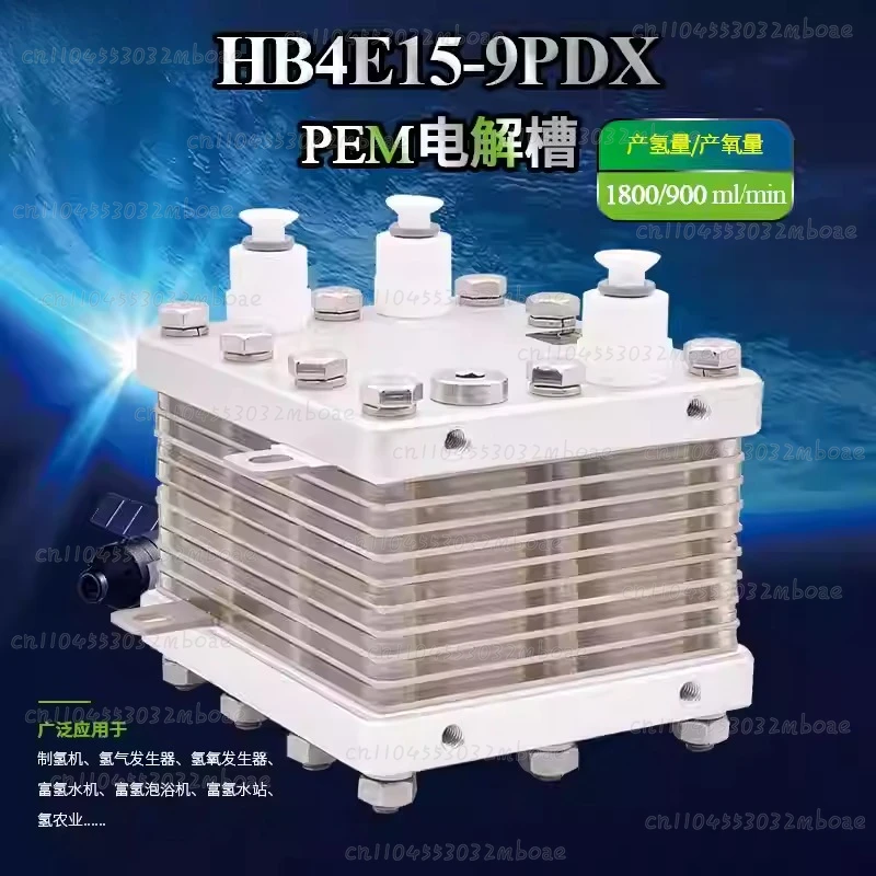 600Ml Single Generator PEM Electrolytic Cell Rich Water Hydrogen Suction