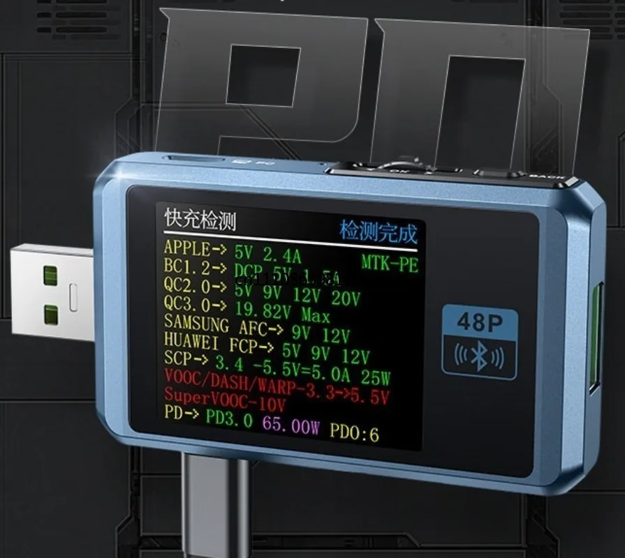 Multifunctional USB Voltage Current Tester QC PD Fast Charge Protocol Trigger Charging Detector Maintenance Test Tool