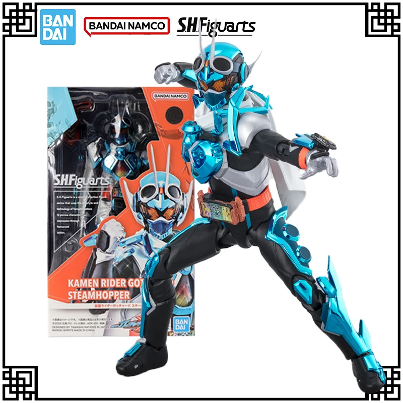 

В наличии Оригинальный Bandai SHF Kamen Rider ‌ Фигурка аниме Gotchard Steamhopper, фигурки, игрушки для детских подарков