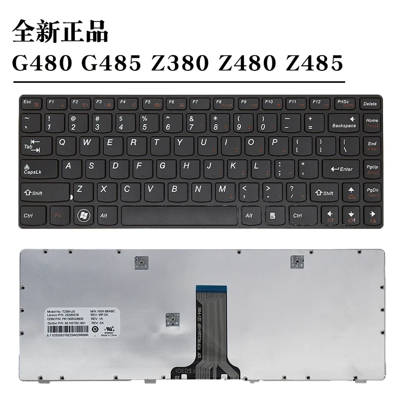 Applicable to Lenovo G470 B480 M490 G500 410 480 505S S510P 460 keyboard B470E