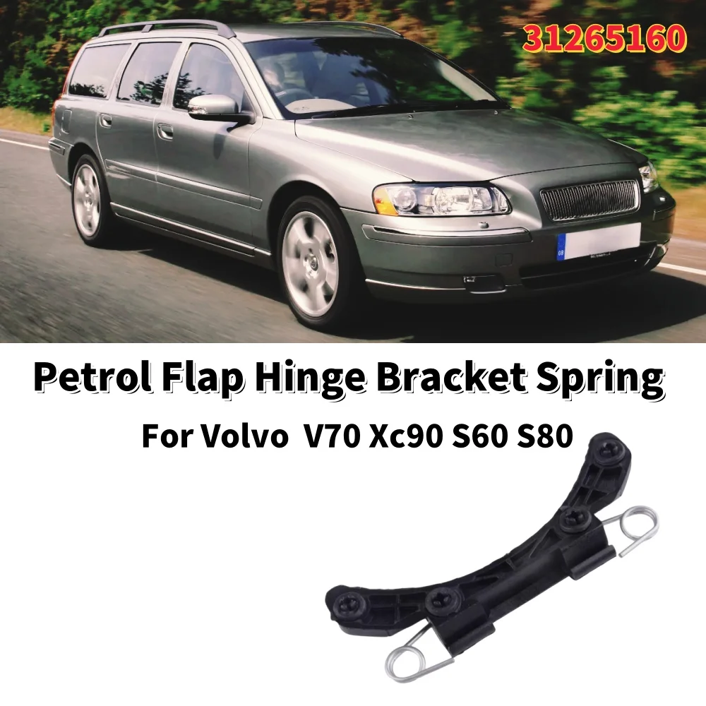 Car Fuel Tank Door Flap Lid Hinge Bracket Spring Door Hinge Conversion Replacement 31265160 For Volvo V70 Xc90 S60 S80