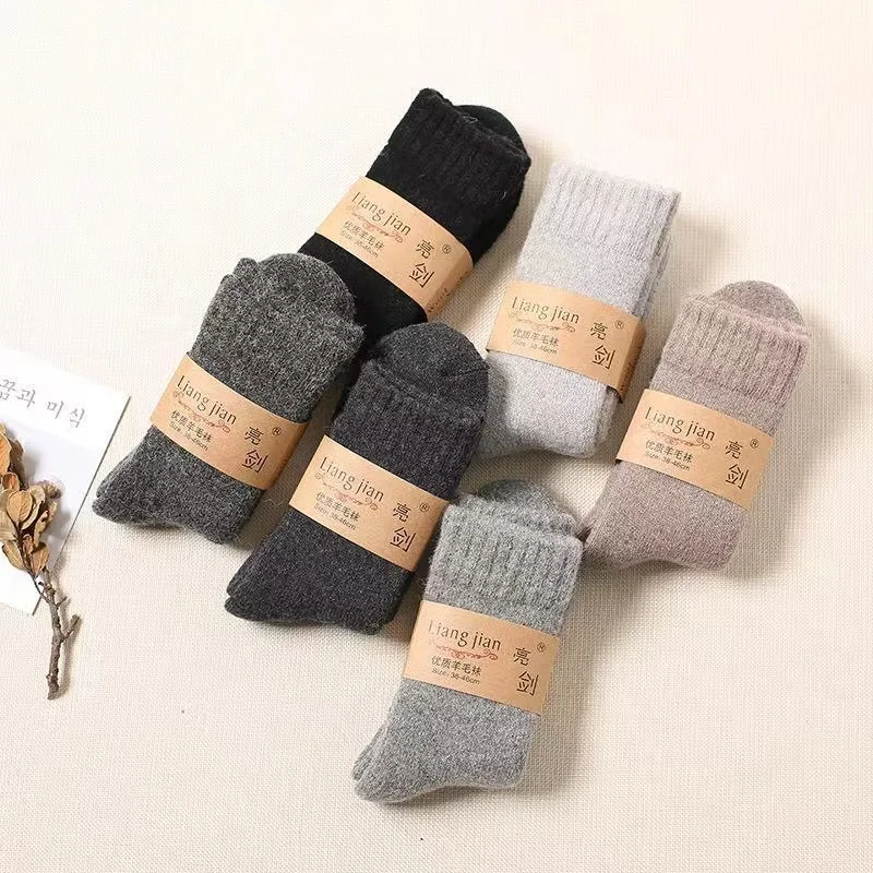 3pairs/ Winter Wool Socks Men\'s Thick Super Solid Socks Mid-tube Winter Warm High Quality Cashmere Extra Thick Warm Snow Socks