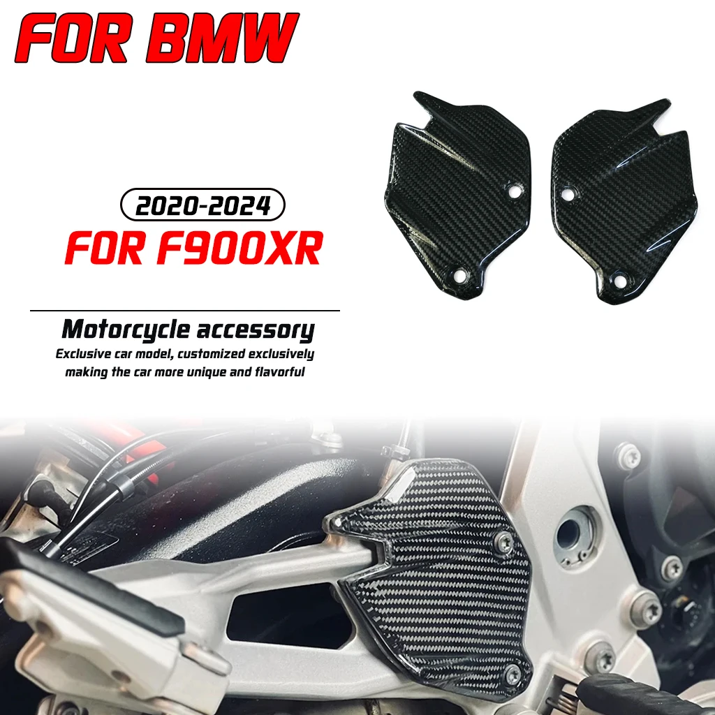 

For BMW 2020-2024 F900XR F900 XR Motorcycle Accessories Carbon Fiber Protective Pedal