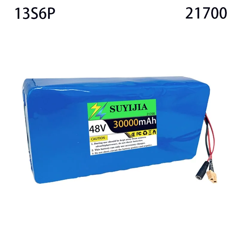 Brand new13S6P 48V 30Ah large capacity21700 lithium battery pack54.6v 100W-1500W built-in BMS 20A suitable for electric bicycles