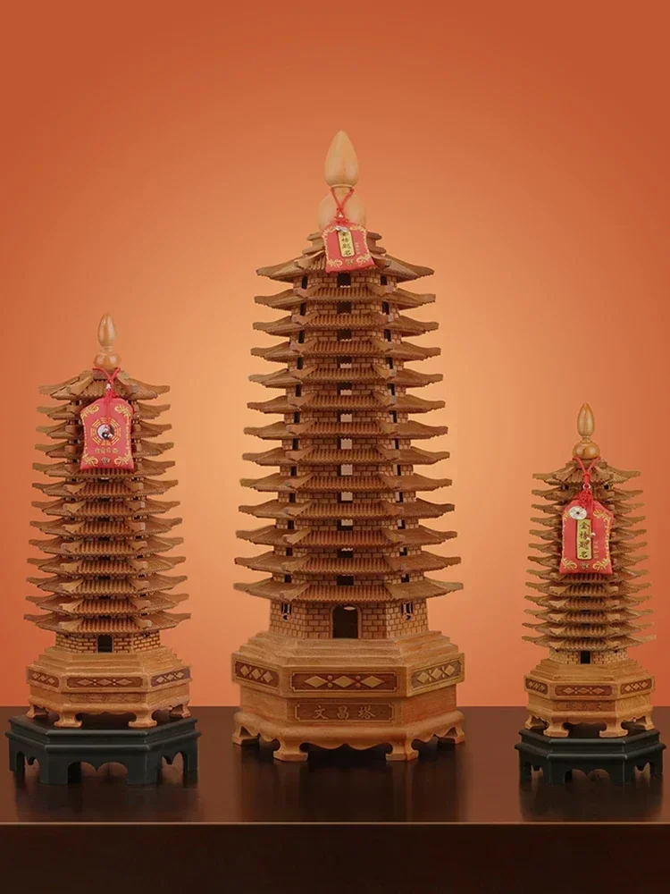 Peach Wood Wenchang Tower Decoration Wooden Nine-Layer 13-Layer 13-Layer