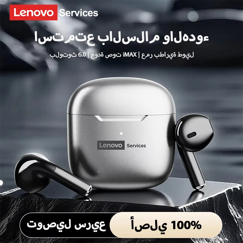 Choice Lenovo LE201 TWS Wireless Bluetooth V6.0 Headset Long Battery Life Sport In Ear Earphones HiFi Stereo HD Call Headphones — product photo 1 of 1
