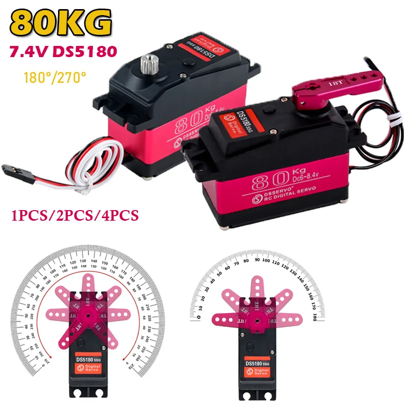 1PCS/2PCS/4PCS 80KG DS5180 Robotic Digital Servo Motor Metal Gears 180/270 Degree with 18T Arm Servos DIY Parts for RC Car Robot