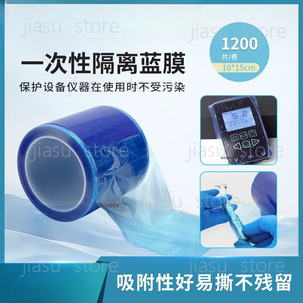 Disposable Dental Barrier Film Protective Isolation Film Blue White Purple Pink Color Dental Surface Protection Cover