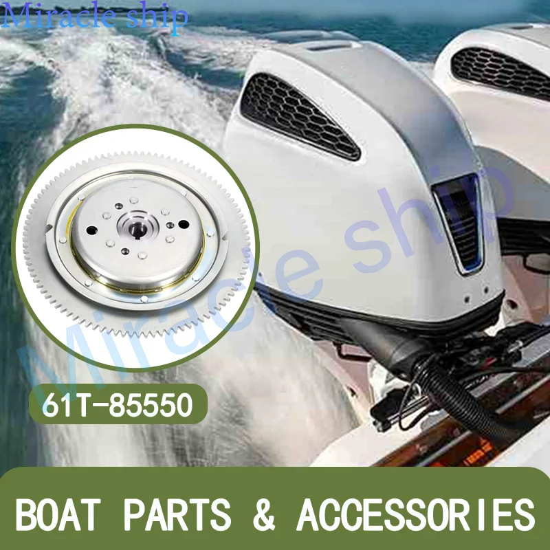 

Электрический маховик 61T-85550 для подвесного моторного 2-тактного двигателя Yamaha 25HP 30HP 61N 69P 61N-85550-00 61N-85550-10 Лодочный мотор