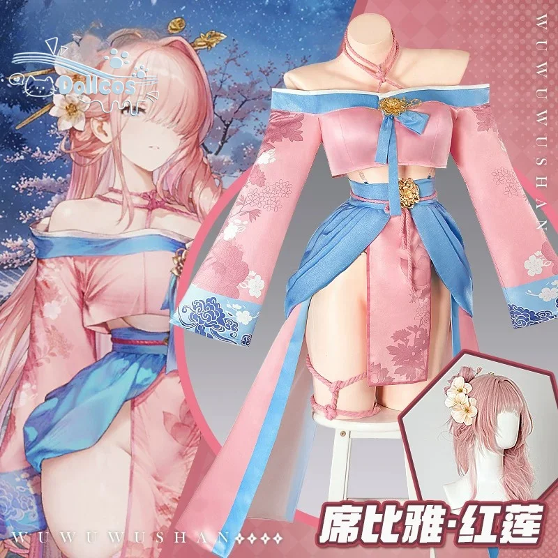 Disfraz de Sylvia, la Reina de las Espadas, de la serie Game Brown Dust 2, con el diseño de Crimson Lotus, ideal para Halloween, carnavales y fiestas. Incluye un kimono japonés.