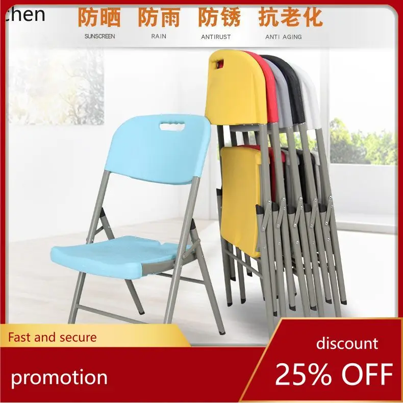 

HXL Folding Chair Simple Outdoor Plastic Conference Exhibition Household Stall Table and Chair