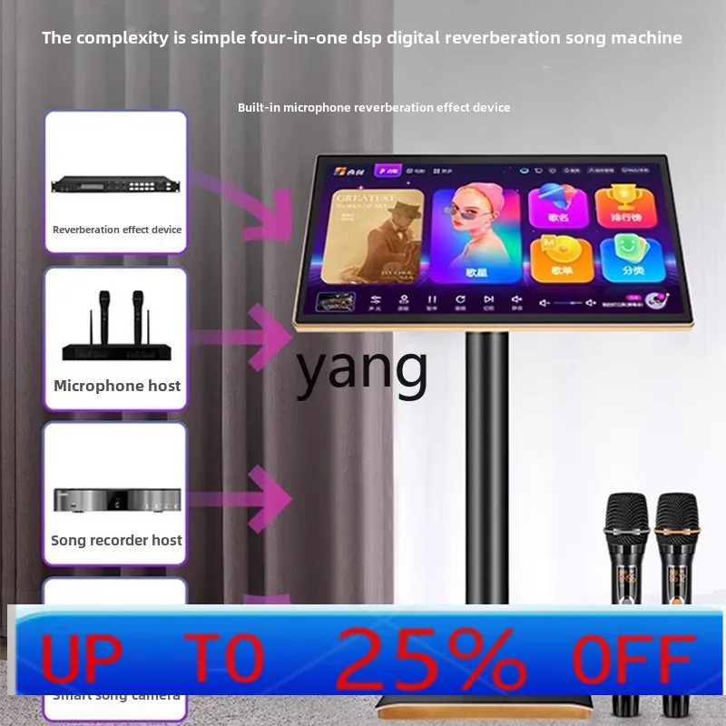 

lmm floor-to-ceiling jukebox touch screen integrated singing machine family ktv audio set karaoke home