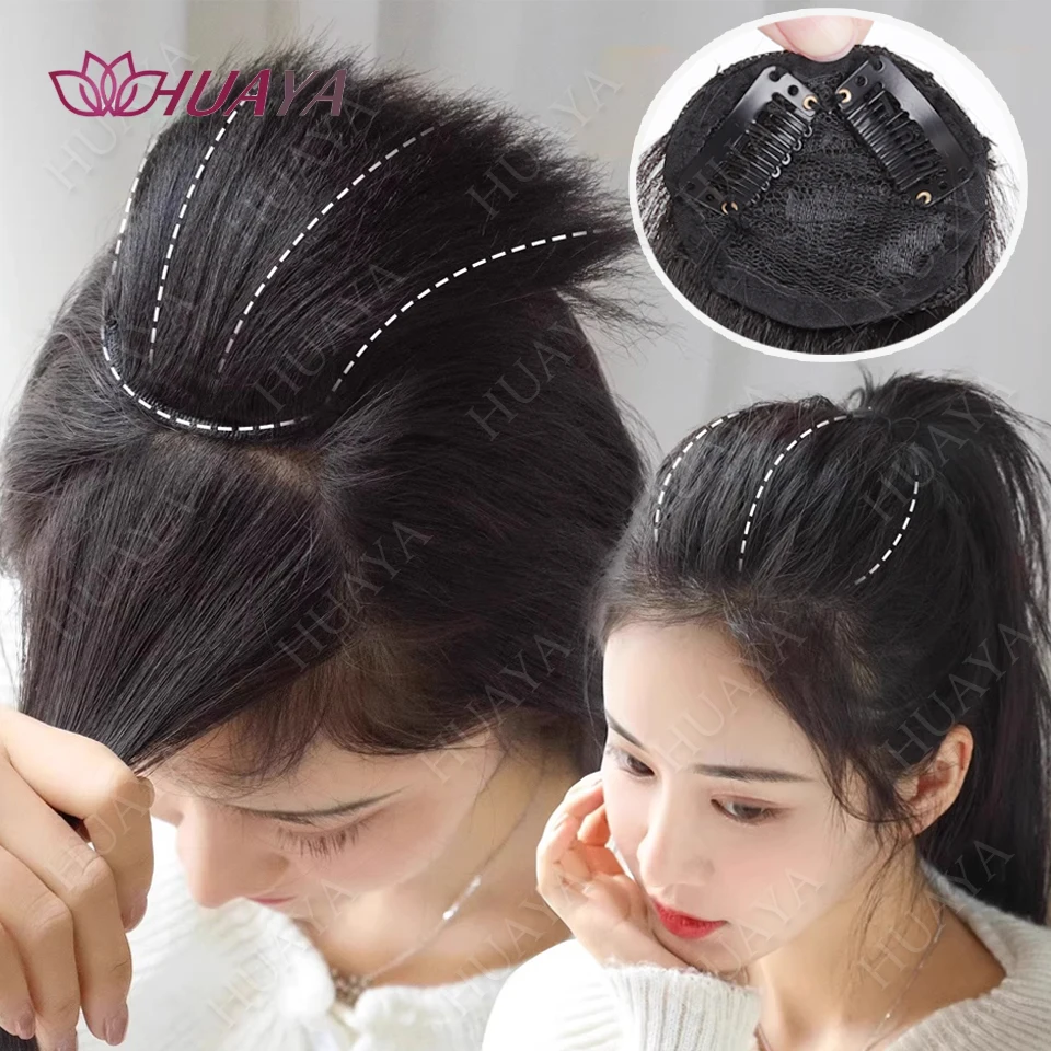 

Синтетическая заколка для волос на наращивании для женщин, натуральный парик, женские короткие прямые невидимые заколки для волос, добавляющие дополнительную объемную деталь