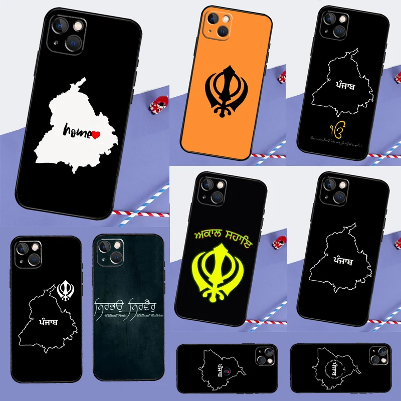 Punjab Map Outline Phone Case For iPhone 16 15 14 11 12 13 Pro Max Mini X XR XS Max 7 8 Plus Cover Coque