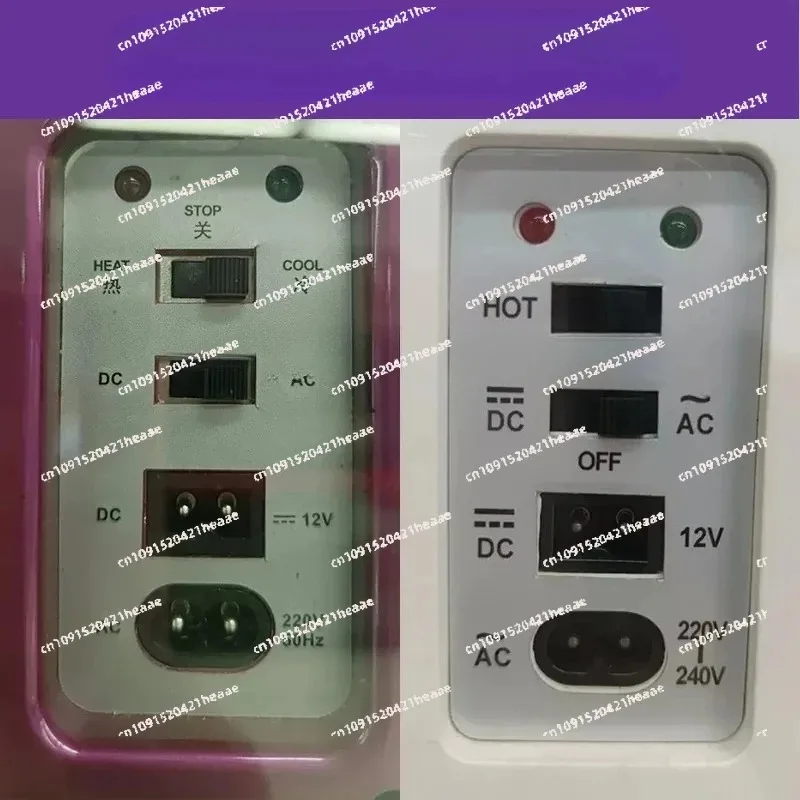 Suitable for Car refrigerator built-in power board module, dedicated for assembling mini electronic refrigerators.