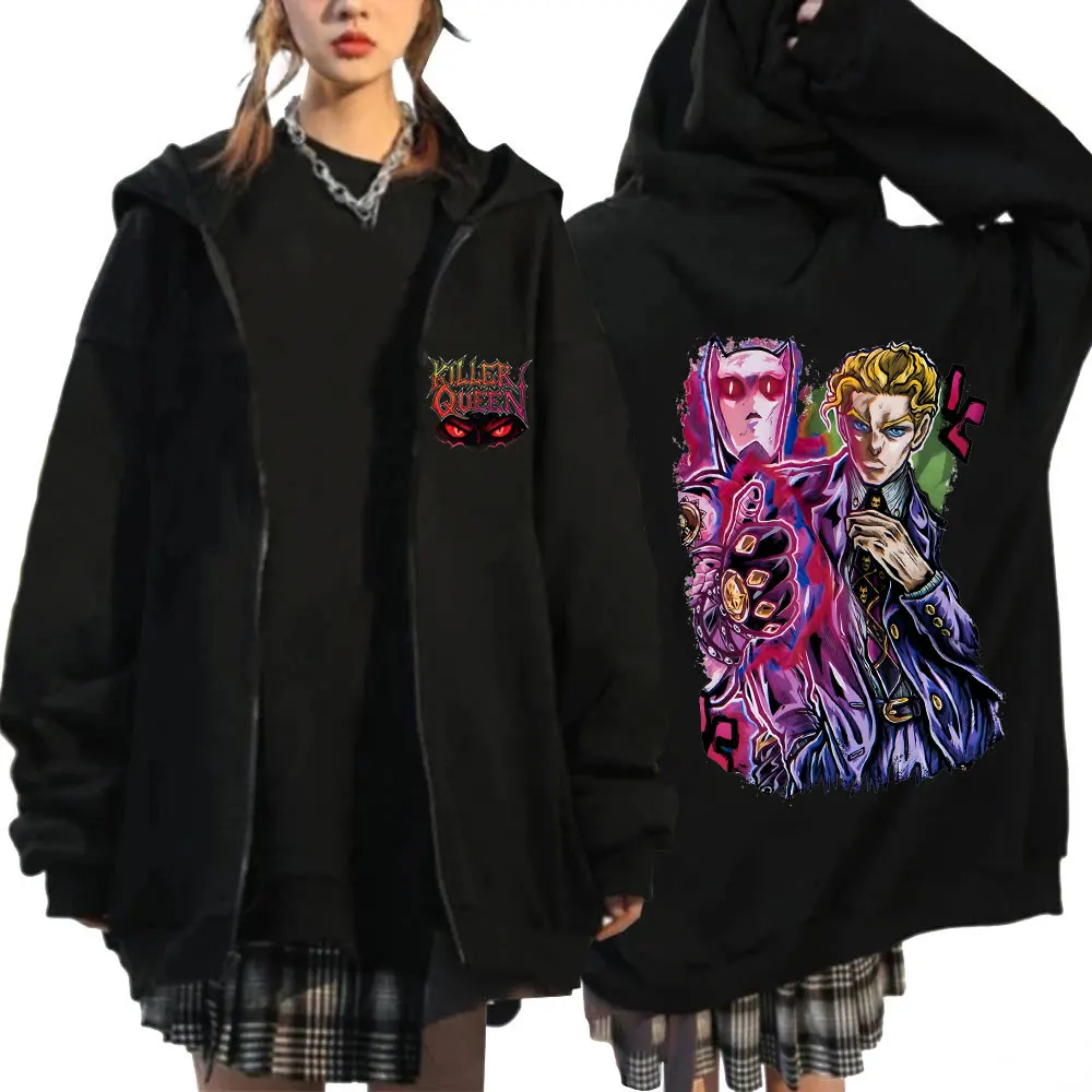 Anime Jojo Bizarre Adventure Kira Yoshikage Killer Queen: Moletom Masculino Casual Vintage com Zíper e Capuz, Jaqueta Casaco