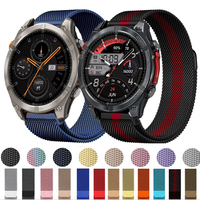 22mm Milanese Loop For Zeblaze Stratos 4 3 2 Ultra Metal Watchband For Zeblaze Vibe 7 7 Pro 7 Lite/GTS 3 GTR 3 Pro Beyond 3 Plus