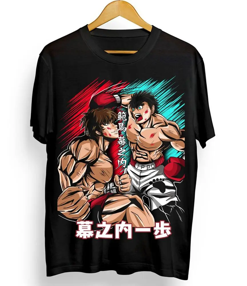 Ippo Vs Baki T-shirt Kamogawa Boxing Gym Ippo Baki Anime Sport Shirt All Size