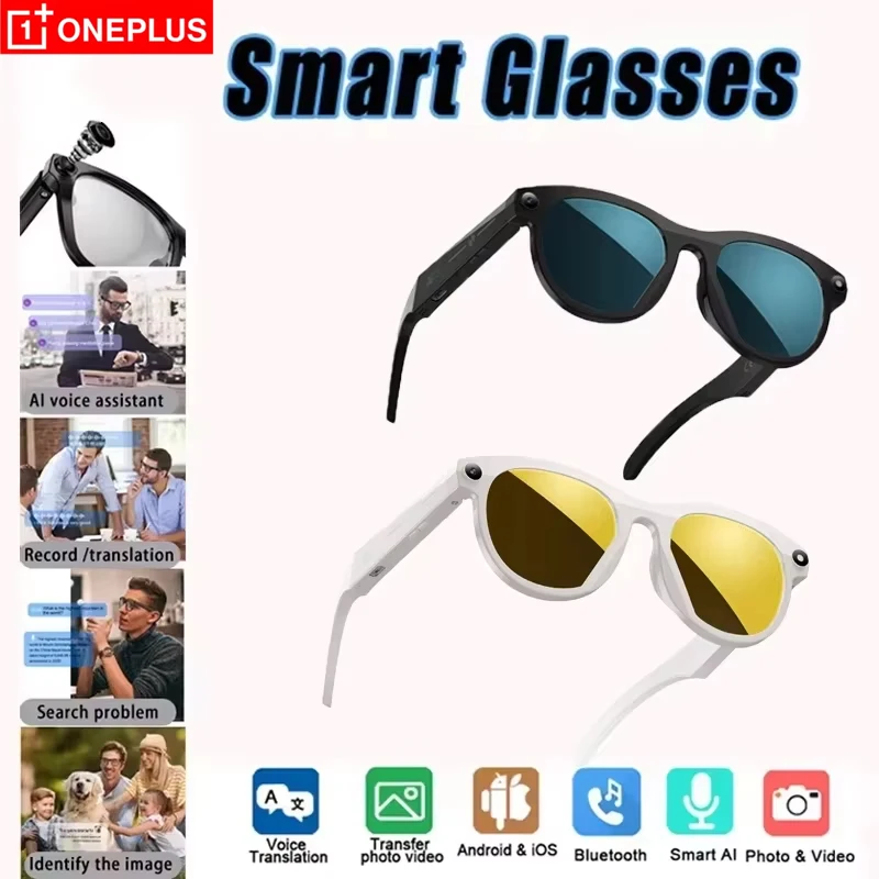 

OnePlus AI Glasses Camera 200w Pixel Video Recording HD Shooting Voice Assistant Real-timeTranslation Intelligent Recognition