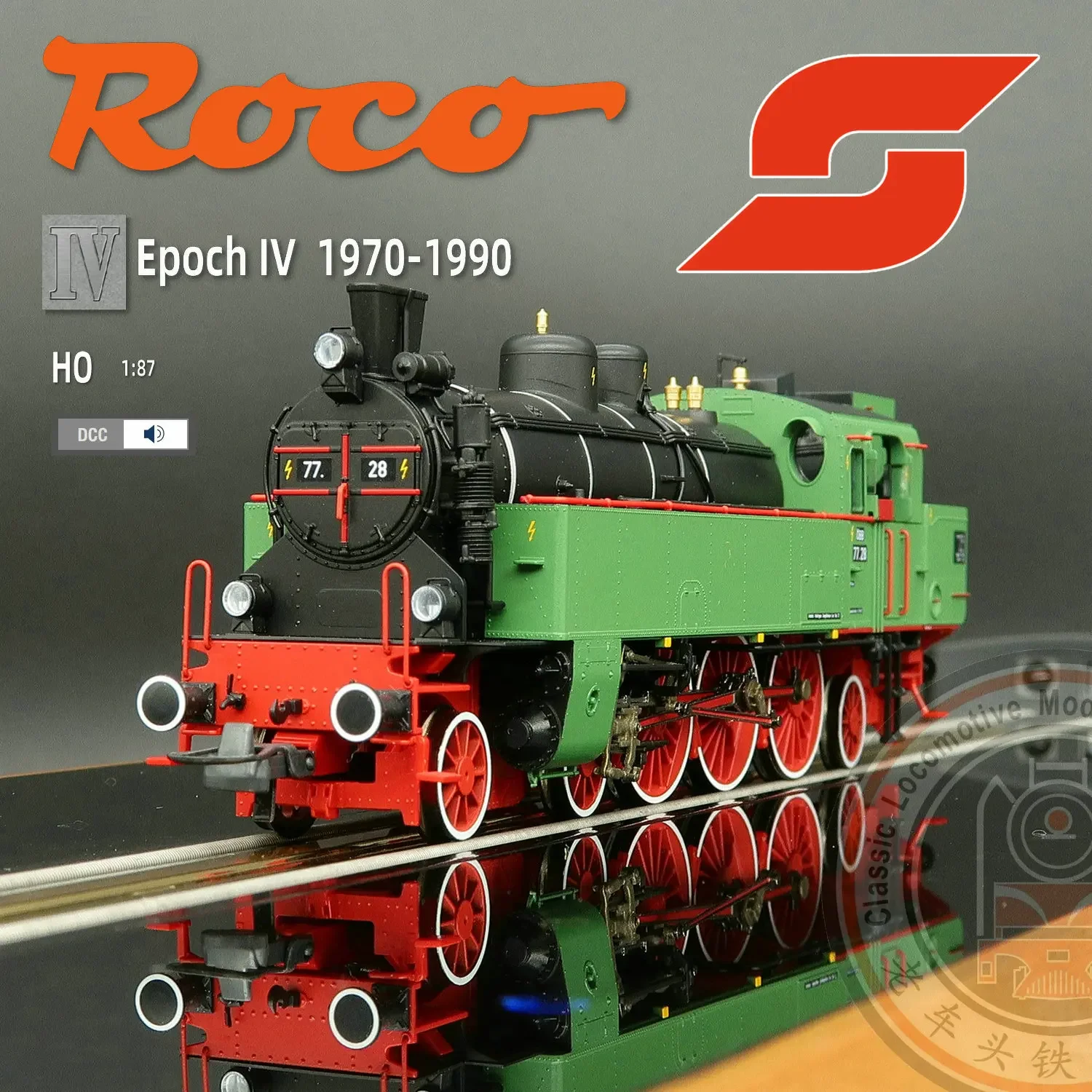 ROCO HO Type 1/87 Train Model 70084 OBB Fourth Generation RH77 DCC Digital Sound Steam Classic Rail Car Toy