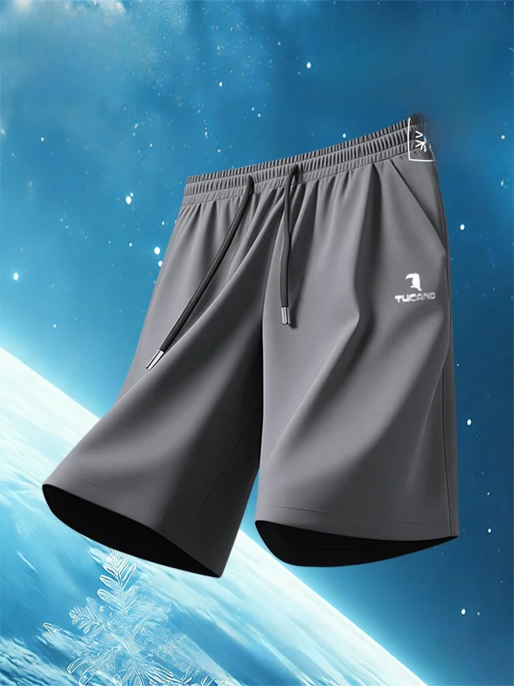 

TUCANO Men's Summer Spor Casual Loose Breathable Qui Dry Straight Leggings orts Elastic Waist Polyester Fiber Basic Color