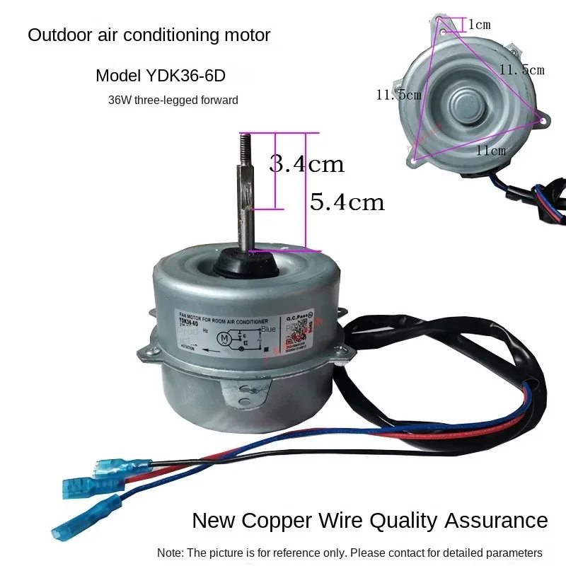 YDK36-6D-4 Outdoor Fan Motor 1.5P, 220V 4-Wire AC Condenser Motor Replacement