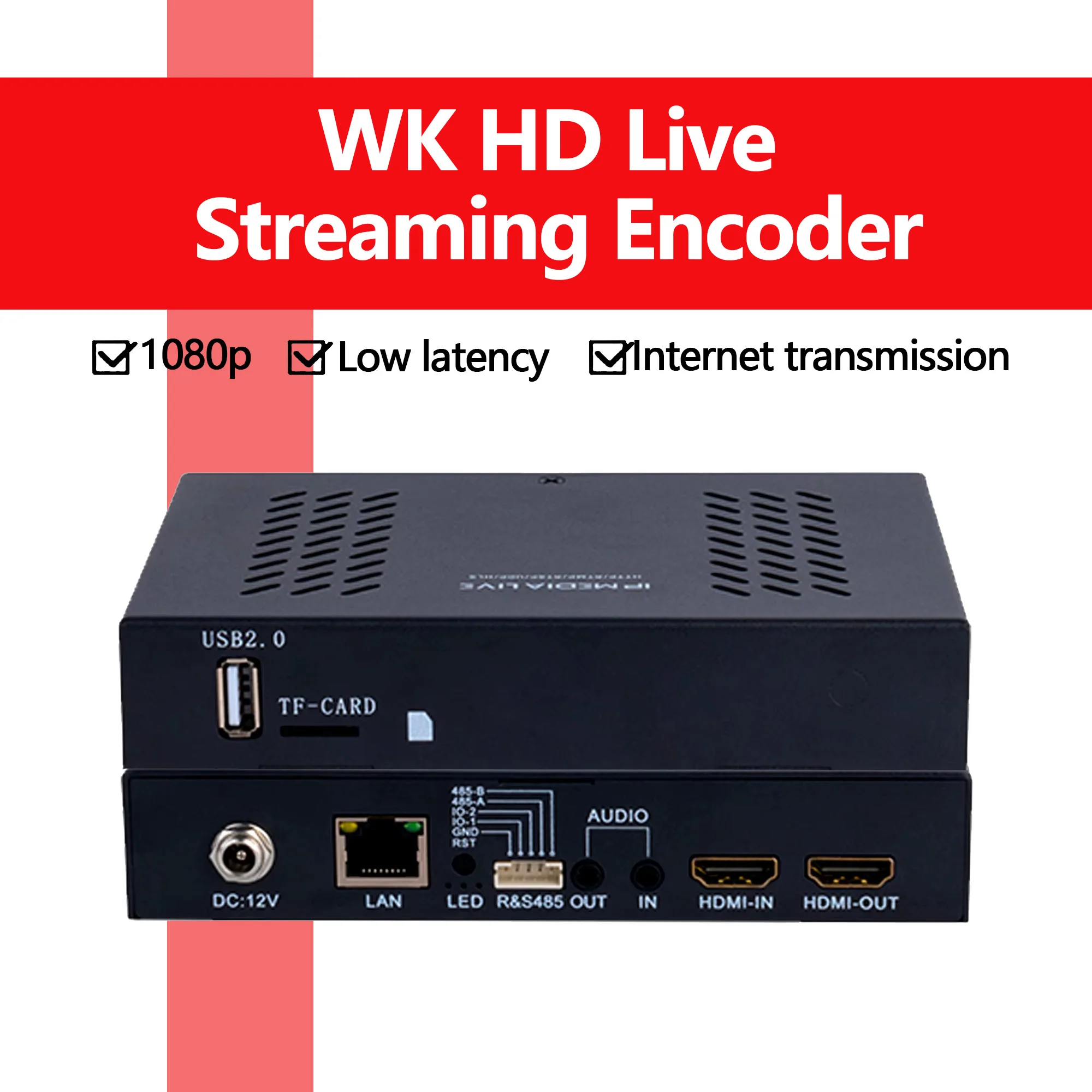HD encoder, suitable for long-distance HD video transmission and real-time streaming
