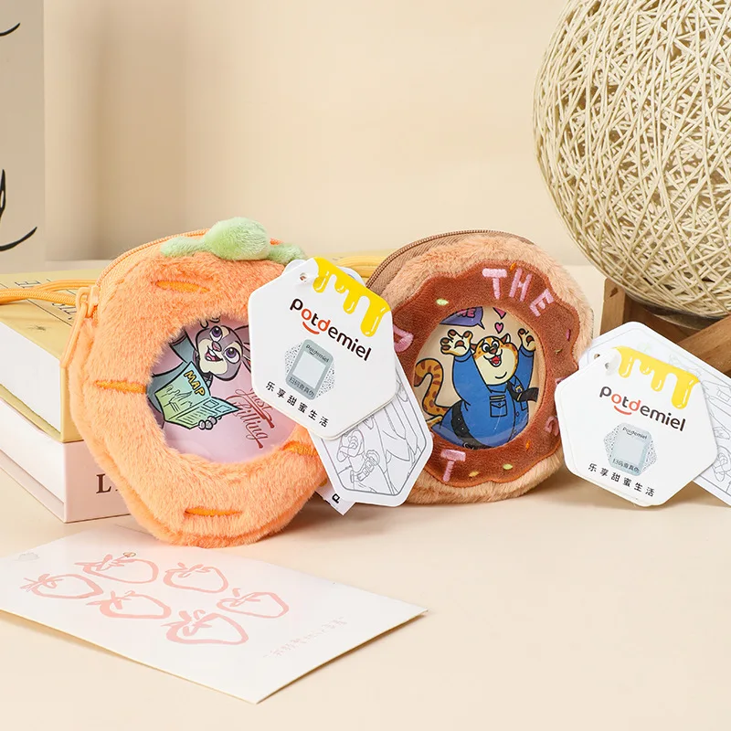 Disney Zootopia Judith Laverne Hopps Plush Wallet, Doll Keychain, Bag Decoration, Birthday/Christmas Gift