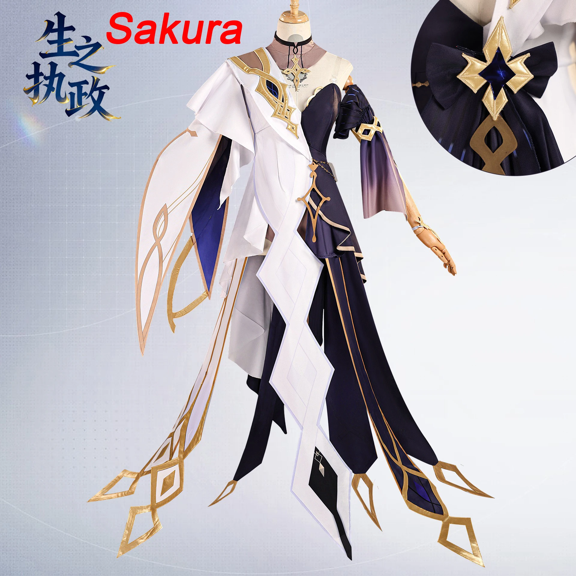 

Naberius Genshin Impact Cosplay Costume Full Set - Complete Outfit