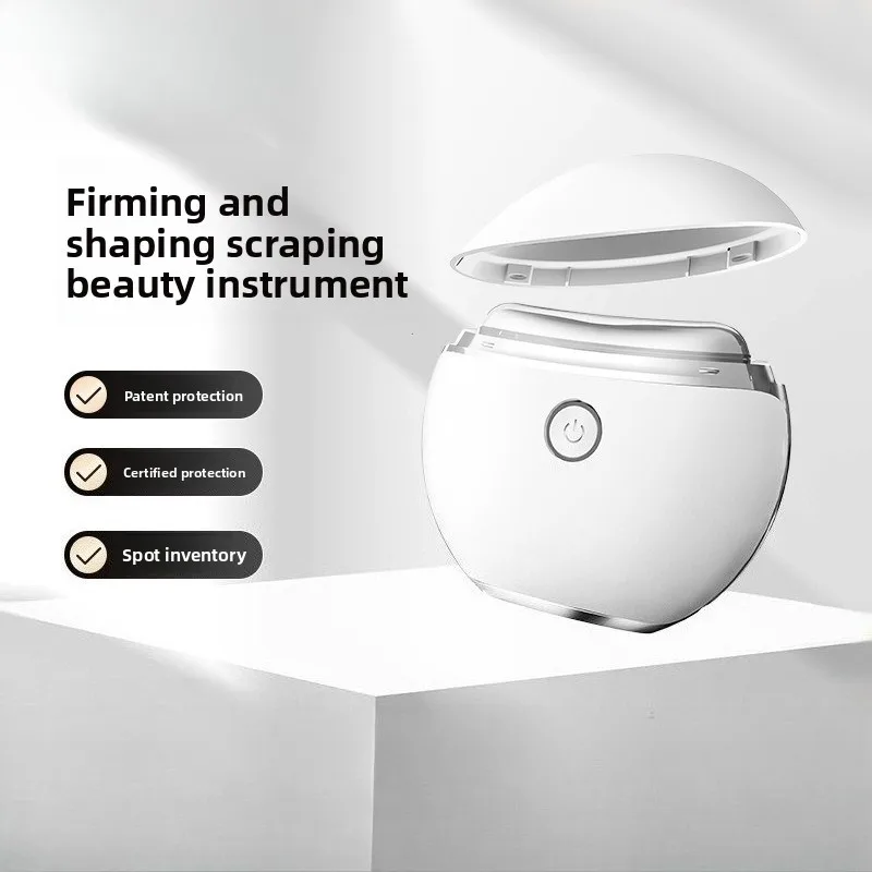 

Home Use Electric Guasha Beauty Instrument Microcurrent Vibration Heating Neck Lifting Face Firming Essence Import Tool For