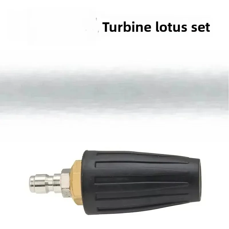 

1pcs Cleaning Accessories Brass 360 Rotating Turbine Nozzle Spray with 1/4 "quick Connect High-pressure Washer