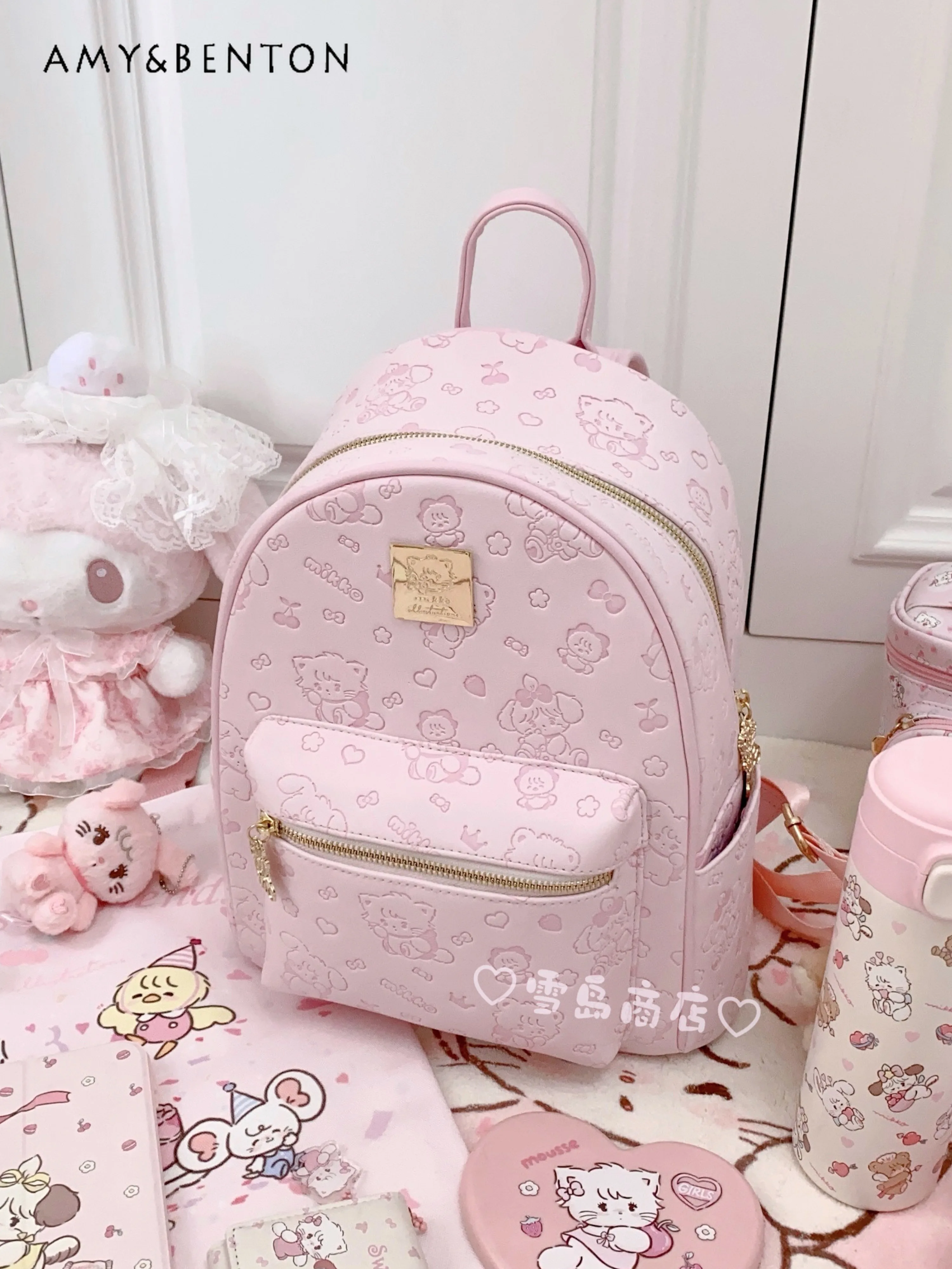 Japanese Sweet Cute Cartoon Printed Backpack Kawaii Large Capacity Commuter Bag for Women Preppy Style All-Match Pink Backpacks