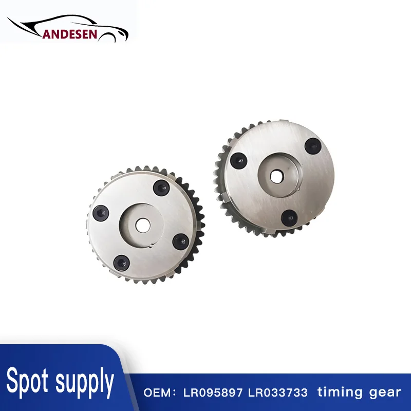 LR095897 LR033733 CJ5E6C524AD CJ5E6C525AD For the intake and exhaust camshaft adjuster of Ford JMC Land Rover Freelander