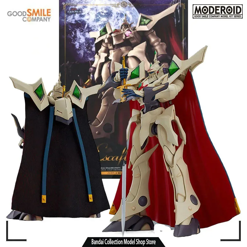 GSC Original Model Kit MODEROID The Vision of Escaflowne Guymelef Anime Action Figure Assembly Model Toy Robot for Boys