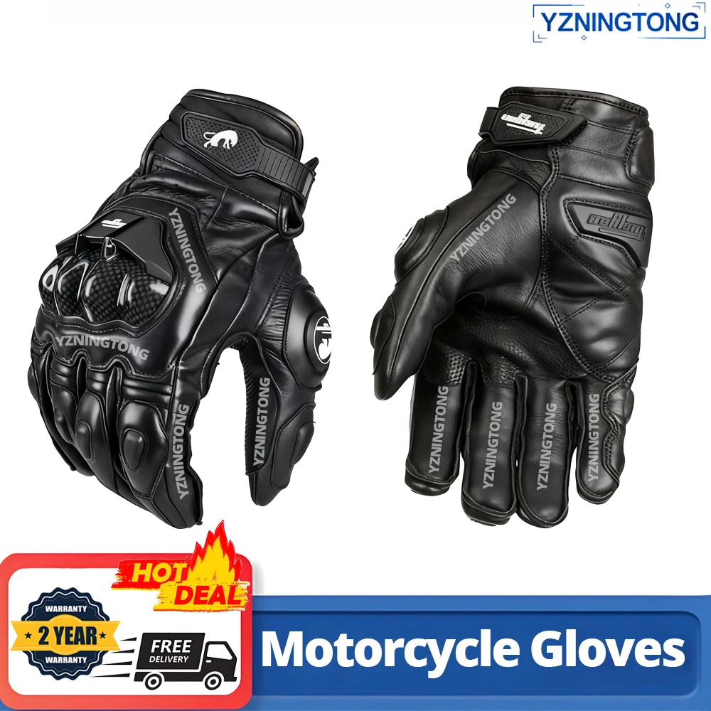 

Черные кожаные перчатки для мотоцикла, износостойкие дышащие перчатки для мотокросса, мотоцикла с сенсорным экраном, перчатки для мотогонок