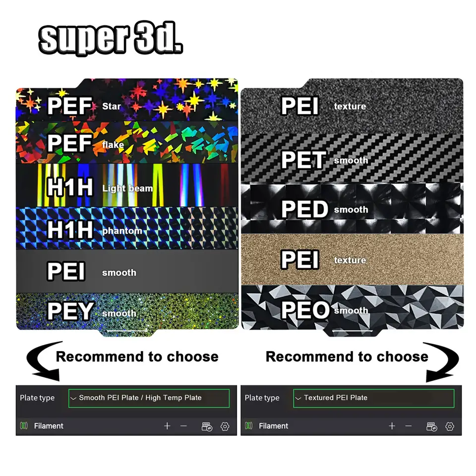 لوحة بناء P2S بامبو لاب X2D P1P X1 من الكربون PEO H1H جانب مزدوج PEI PET ناعم 257x257 صفيحة فولاذية مرنة لبامبولاب X1C P1S - 6