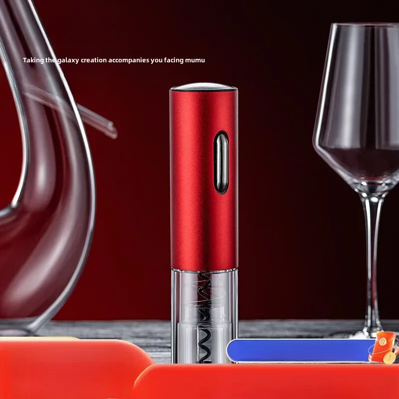 

Электрическая открывалка для бутылок Mumu, перезаряжаемая открывалка для красного вина, бытовой винный набор, автоматическая открывалка для бутылок, отвертка