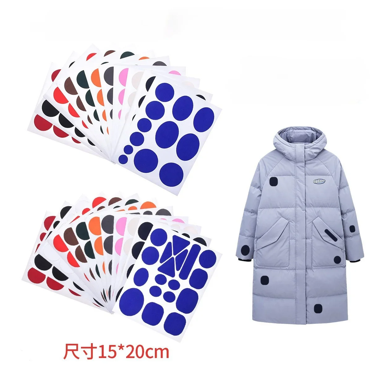 New Colored Self-Adhesive Patches for Down Jackets and Cotton Coats Easy To Use and No Ironing Required 15*20cm