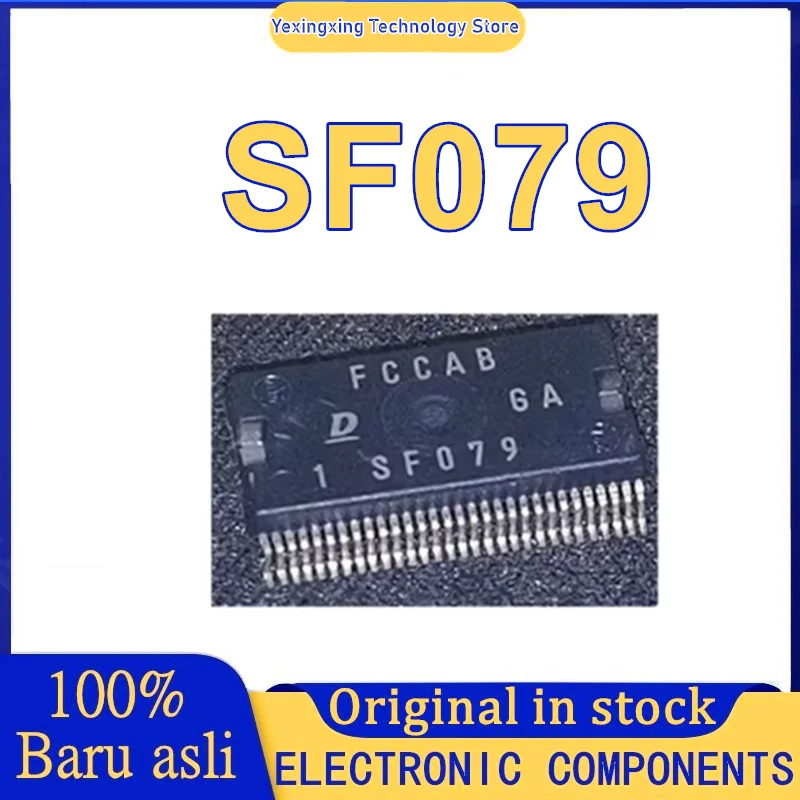 لوحة كمبيوتر السيارات الأصلية الجديدة SF079 SOP شريحة ضعيفة شائعة الاستخدام