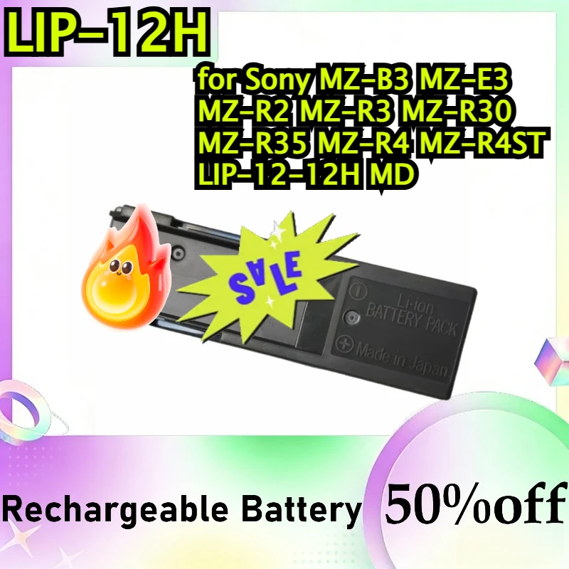 LIP-12H For Sony MZ…