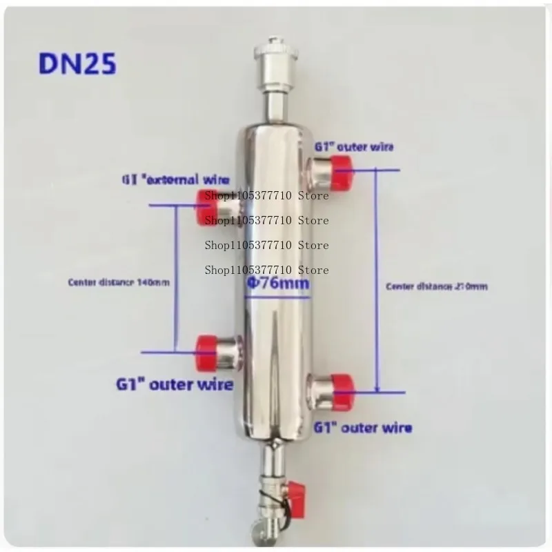 304 Stainless Steel Hydraulic Decoupler for Wall-mounted Boiler & Underfloor Heating Systems