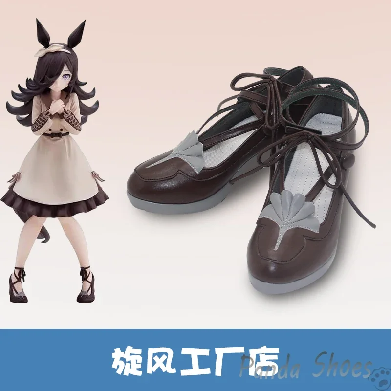 Umamusume Pretty Derby Rice Shower Cosplay zapatos Anime juego Cos zapatos Cosplay disfraz Prop zapatos para fiesta de Halloween